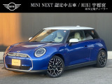 当店の車両をご覧いただき誠にありがとうございます。当店ではMINI正規ディーラーならではの高品質な車両を掲載しております。ご不明な点などございましたら、お気軽にお問合せください。