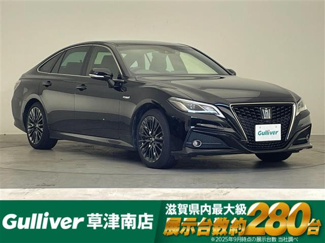 クラウン ハイブリッド 2.5 S スポーツスタイル 修復歴無し
