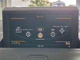お客様のお車選びに少しでもお力になれたらと思っております♪
