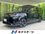 登録済未使用車 両側電動 純正11型ナビ 全周囲カメラ 衝突軽減