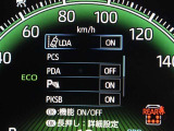 安全装備です。