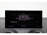 携帯電話を接続し、運転中でもスマートな通話が可能です。