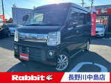 ラビット長野川中島店の在庫車をご閲覧頂きまして、誠にありがとうございます。