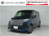 当社のプライスには納車整備代(車検整備または法令点検)が含まれての価格です、ご安心下さい。