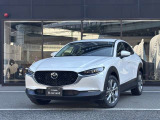 この度は、数ある掲載車両の中から当店の車両をご覧いただきまして、誠にありがとうございます