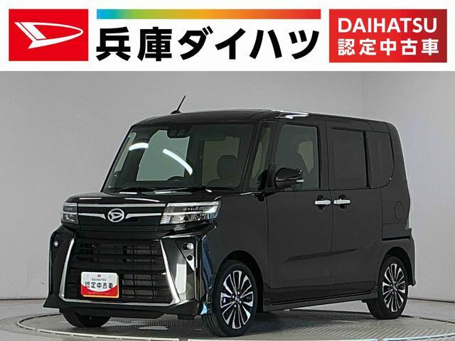 タントカスタム RS 