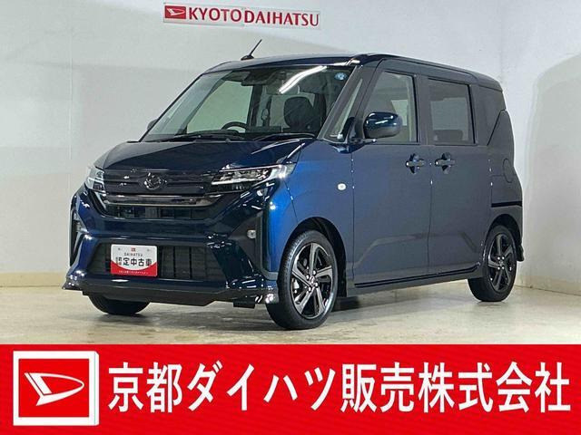 ムーヴ RS