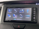 【自動車保険もお任せください】自動車保険にお気軽にお問い合わせくださいませ。カーライフアドバイザーがあなたに合った提案を致します。