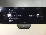 オーディオソースはこのようになっています。
