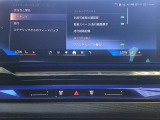 ◆このお車は【BPS川口】に展示中!◆ご来場、お問い合わせをお待ちしております!