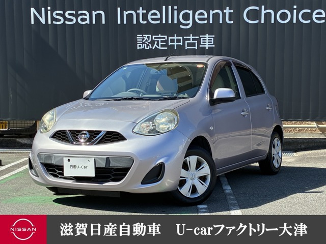 マーチ 1.2 X Vセレクション