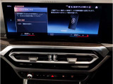 業界屈指の車両検査専門会社「AIS」による「安心・安全」のお車選びが出来るように公平な第三者機関として厳正な「車両検査」を行っております。   ★15年連続BMW販売台数全国TOPの信頼と実績!★