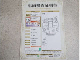 トヨタ車のプロの検査員が実施した「車両検査証明書」付き!車両の状態をこれ1枚でチェックできます!