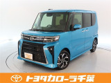当社では現車確認にご来店いただける千葉・東京・神奈川・埼玉・茨城・栃木・群馬に在住の方への販売とさせていただいております。