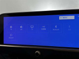 ブルートゥースに接続することにより、スマホに入ったお気に入りの音楽を車内で楽しむことができます♪あると本当に便利な機能になっています!