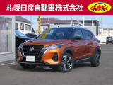 日産 キックス