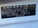 販売は岐阜県在住の方が条件になります!卸売不可