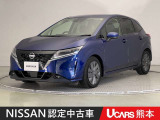 当店の在庫車をご覧いただきまして誠にありがとうございます。この他にも多数の画像がございますので、是非ご覧ください。お車の事などお気軽にお問い合わせ下さい。TEL096-355-2377