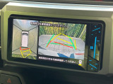 【パノラマモニター】専用のカメラにより、上から見下ろしたような視点で360度クルマの周囲を確認することができます☆死角部分も確認しやすく、狭い場所での切り返しや駐車もスムーズに行えます。