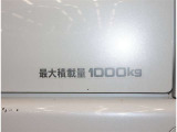 埼玉県・東京都・千葉県・群馬県・栃木県・茨城県のお客様への販売に限らせていただきます。また一般ユーザーを装った業者や購入して即座に転売する目的での購入は固くお断り致します。