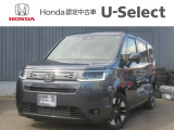 この度はステップワゴンをご覧いただきありがとうございます。こちらのお車はホンダカーズ札幌中央U-select札幌東にて展示しております。