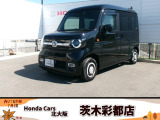 N-VANファンターボ入庫しました。ペットのにおいが若干感じられるため、その点を考慮したお求めやすい価格設定となっております。
