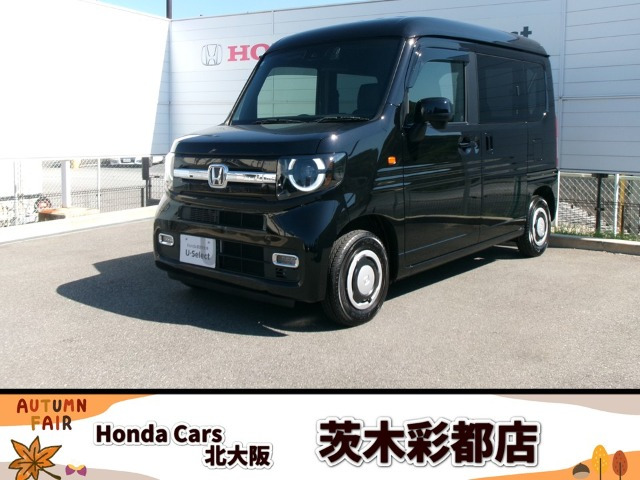 N-VAN ファン ターボ