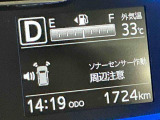 リーズナブル料金で、納車後から切れ目なく一般保証が延長される人気のオプションとなります。初登録月から3年又は累計走行距離6万キロ経過後から5年10万キロまで一般保証に準じて保証いたします。