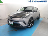 【ご案内】当社では販売後のアフターフォロー等の観点から近隣都県への販売に限らせて頂いております。業販及び転売目的の方への販売もお断りしております。