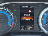 運転支援として様々な機能が搭載されています。