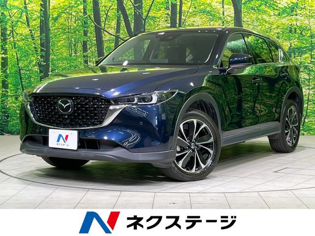 CX-5 2.2 XD Lパッケージ 