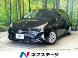 純正ナビ バックカメラ セーフティセンス レーダークルーズコントロール