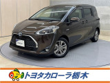 当店の車をご覧いただきありがとうございます!実際のお車をご覧いただくと写真では伝わらない魅力もたくさんあります。ぜひお気軽にご来店ください♪