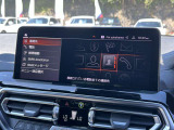 国道1号線に沿い横浜市営地下鉄「三ッ沢上町駅」から徒歩約10分。 BMW Premium Selection 横浜三ッ沢店 / 〒240-0062神奈川県横浜市保土ヶ谷区岡沢町322-3