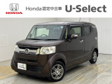 ご覧いただきありがとうございます。当店電話番号、0123-27-7111までお問い合わせください!!お問い合わせボタンからも簡単にお見積もり可能です!お気に入りの一台がきっとみつかる!