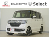 N-BOXカスタム G・EXターボホンダセンシング入荷いたしました、お気軽にお問い合わせください。当社では、お客様に安心してお車をお選びいただくため、ご購入前に現車のご確認をお願いしております。