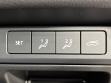 【メモリー機能付きパワーシート】ドライバーごとに設定したシート位置を記憶して、ボタン一つで切り替えできる便利な機能!運転する方が複数名いらっしゃるご家庭におすすめです♪