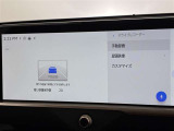 最近付けているユーザーも多いドライブレコーダー。万が一の事故などの証拠づくりに最適です!また、旅先の模様も録画できますので、旅の記憶としても使えます。
