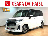 充実装備のトールカスタムのお買得車が入庫しました!走行1.1万km!9インチディスプレイオーディオ、バックカメラ、ETC、ナビ連動前後ドラレコ、クルーズコントロール、両側パワスラなど装備の1台です!!