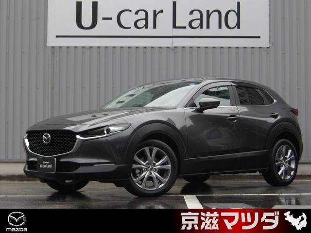 CX-30 2.0 20S i セレクション 4WD