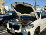 国道1号線に沿い横浜市営地下鉄「三ッ沢上町駅」から徒歩約10分。 BMW Premium Selection 横浜三ッ沢店 / 〒240-0062神奈川県横浜市保土ヶ谷区岡沢町322-3