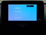 デイスプレイオーディオを装備。スマホとクルマをつなぐことで、いろんなサービスが楽しめます。(AppleCarplay/AndroidAuto 対応)