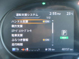 様々な運転支援システムが付いて安心してお乗り頂けます。