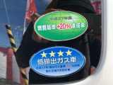 四国4県のネットワークで販売しております!どちらの店舗でも納車可能です!
