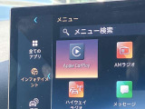 アップルカープレイ!
