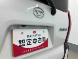 お住まいの最寄りの弊社店舗へお問い合わせ下さい!(最寄りの店舗への配送手数料無料!岐阜県内限定!)
