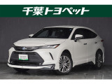 千葉・茨城・埼玉・東京・神奈川での登録、及びご来店頂ける方への販売に限らせていただきます。