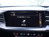 Bluetooth接続