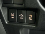 ◆VSA◆横滑り防止装置が装備されています。コーナーリング時の横すべりを抑える機能と、車両の急激な挙動変化を抑える機能で、安定した走行を実現しています。運転に安心とゆとりが出来ます。