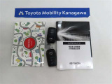 記録簿があればこのクルマの整備暦等がわかり安心です。簡易的なユーザーガイドもありますので困った時に参照できます。